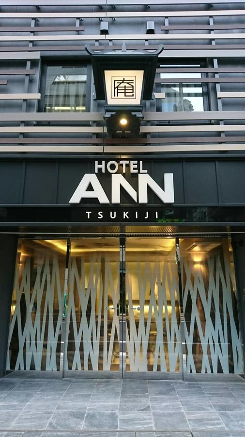 Hotel Ann Tsukiji Tokyo Exterior photo